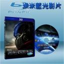  變形金剛 Transformers (藍光25G)