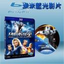  驚奇４超人：銀色衝浪手現身 Fantastic Four: Rise of the Silver Surfer (藍光25G)