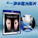  變臉 Face off (藍光25G)