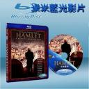  英漢對照 Hamlet (藍光25G)