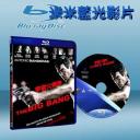  宇宙大爆炸 The Big Bang (藍光25G)