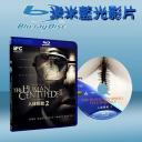  人形蜈蚣2 The Human Centipede II (藍光25G)