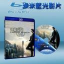  神鬼獵殺 Largo Winch (藍光25G)