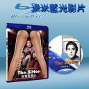  驚夜誰保姆 The Sitter(藍光25G)