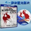  愛在血淚交織時 In The Land Of Blood And Honey(藍光25G)