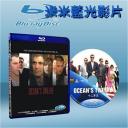  瞞天過海12: 長驅直入 Ocean's Twelve (藍光25G)