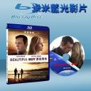  漂亮男孩 Beautiful Boy (藍光25G)