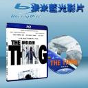  極地詭變 The Thing (藍光25G)