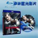  驚爆萬惡城 Edge of Darkness (藍光25G)