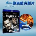  生死交鋒 The Death and Life of Bobby Z (藍光25G)