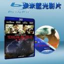  德州殺場 Texas Killing Fields (藍光25G)