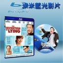  謊言的誕生 The Invention of Lying (藍光25G)