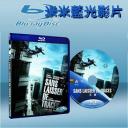  無痕 Sans laisser de traces (藍光25G)