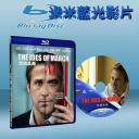  選戰風雲  The Ides of March (藍光25G)