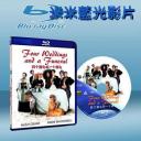 你是我今生的新娘 Four Weddings and a Funeral (藍光25G)