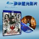  怪俠紅鷹 Aguila roja la pelicula 藍光25G