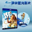  冰原歷險記 Ice Age (藍光25G)