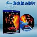  限制級戰警 XXX (藍光25G)