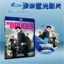  殺手沒有假期 In Bruges (藍光25G)