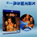 神鬼傳奇2 The Mummy Returns (藍光25G)