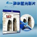 奪魂鋸2 Saw II (藍光25G)