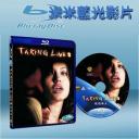  機動殺人 Taking Lives (藍光25G)