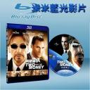  金錢遊戲 Two for the Money (2005) (藍光25G)