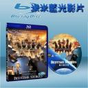 天方夜談 Bedtime Stories (藍光25G)
