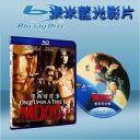  英雄不回頭 Once Upon a Time in Mexico (藍光25G)