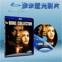  人骨拼圖 The Bone Collector (藍光25G)