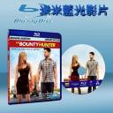  賞金戀人：Ex檔案 The Bounty Hunter (2010) 藍光25G