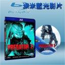  終極戰士 2 Predator 2  (藍光25G)