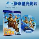  消失的天貓座 Missing Lynx (藍光25G)