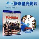  新超完美告別 Death at a Funeral (藍光25G)