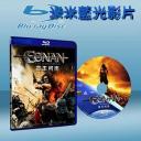  王者之劍  Conan the Barbarian (1982) (藍光25G)