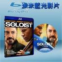  心靈獨奏 The Soloist (藍光25G)