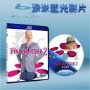  粉紅豹2：有惡豹 Pink Panther 2 (藍光25G)