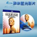  海事風雲 A Marine Story 2010 (藍光25G)