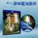  綠色奇蹟 The Green Mile 1999 (藍光25G)
