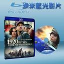  華沙保衛戰 Battle of Warsaw 1920/Bitwa warszawska 1920 (藍光25G)