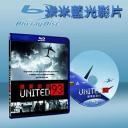  聯航93 United 93 (藍光25G)