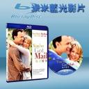  電子情書 You've Got Mail (藍光25G)