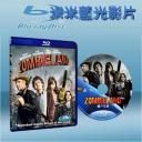  屍樂園 Zombieland (2009) (藍光25G)