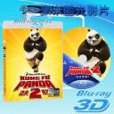  快門3D 功夫熊貓2. Kung Fu Panda 2 (藍光50GB)
