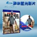  超殺硬漢 Bad Ass (2012) (藍光BD25G) 