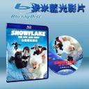  白猩猩歷險記 Snowflake, the White Gorilla (2011) (藍光BD25G) 