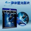  救世主 The One (李連杰) (2001) (藍光BD25G) 