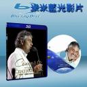  紐約中央公園演唱會 Concerto : One Night In Central Park  (藍光BD25G)