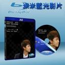  軒動心弦演唱會 HINS LIVE 2010 (藍光BD25G)