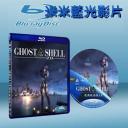  攻殼機動隊劇場版2.0 GHOST IN THE SHELL 2.0 (2008) (藍光25G)